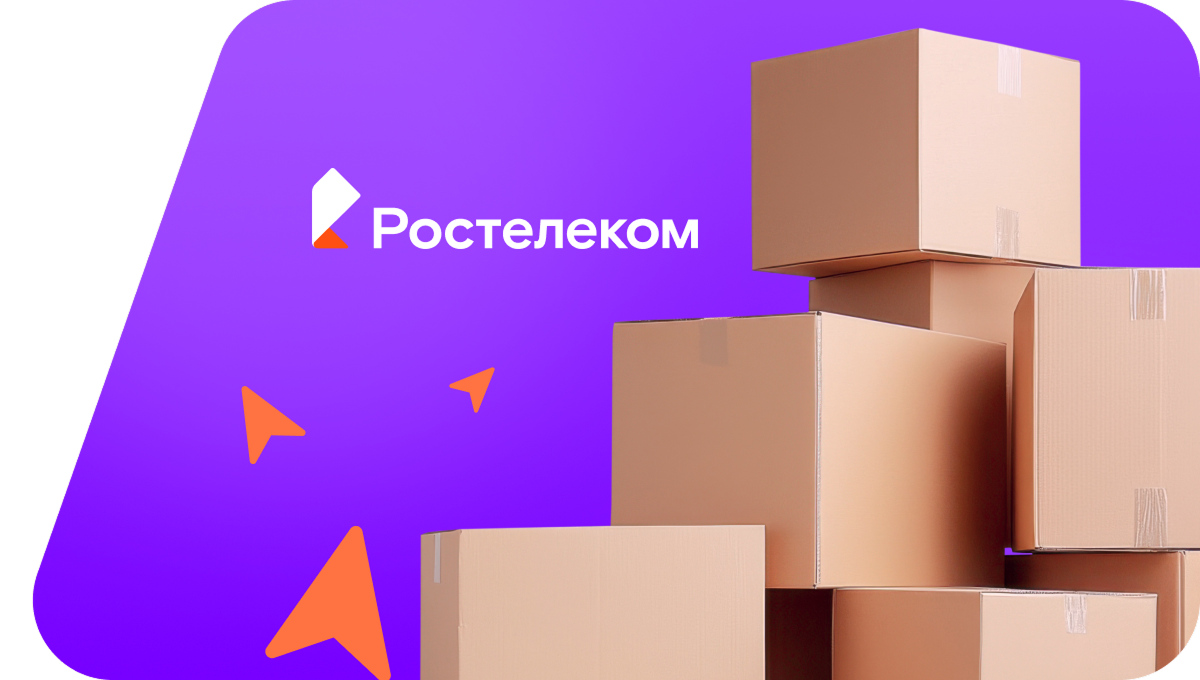 Переезд в новую квартирув&nbsp;посёлке городского типа Петра Дубрава (Самарская область)